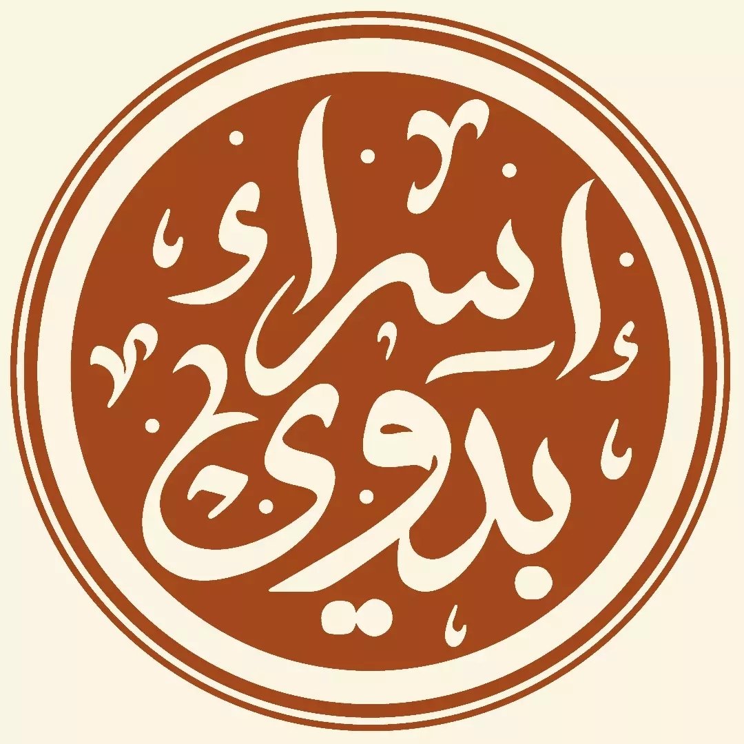 Esraa Badawy