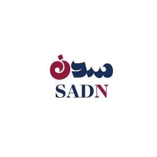 SADN